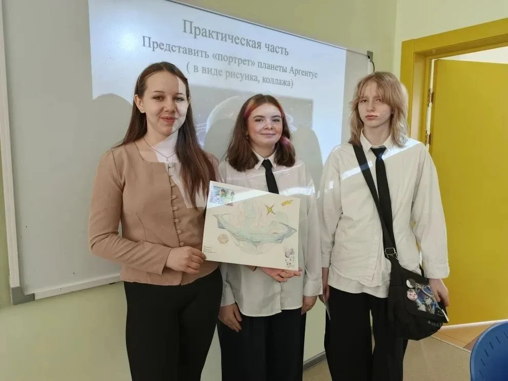 Друзья, в продолжение темы географии: в рамках Недели одной книги на уроке географии ученики 7 "Г" к
