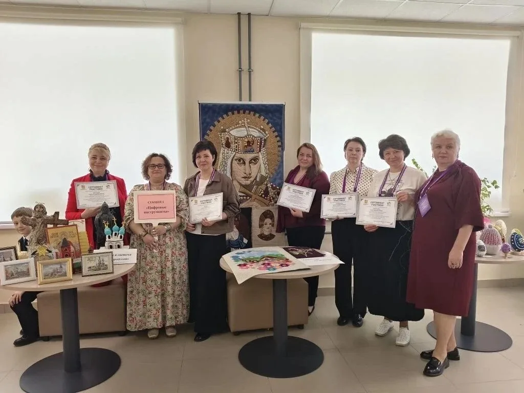 15 мая в Богородском городском округе состоялась межмуниципальная методическая респект-встреча «Цифр