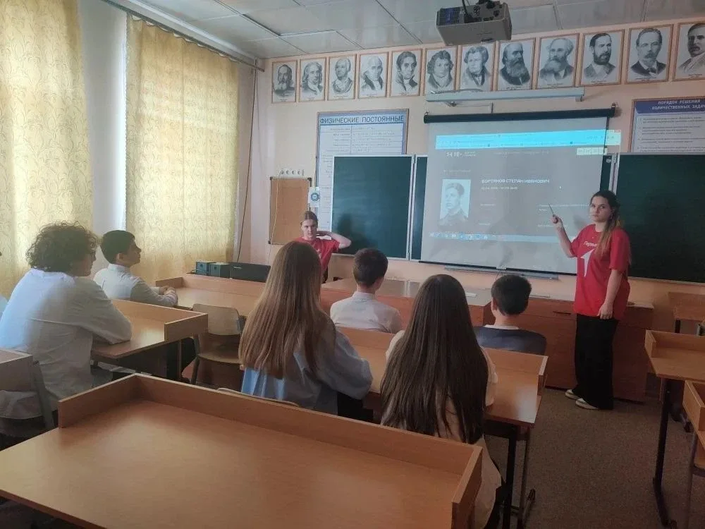 В рамках празднования Международного дня музеев активисты «Движения Первых» организовали мероприятие