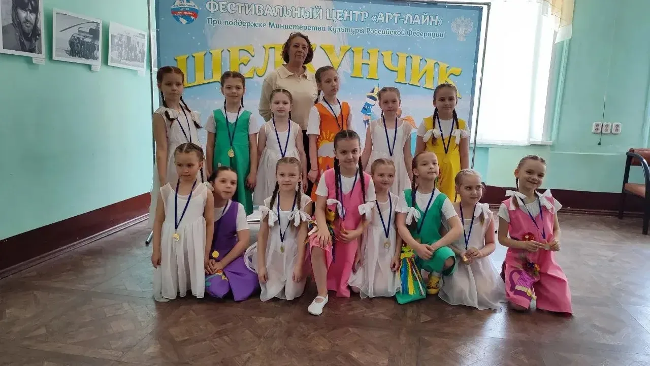 #СОБЫТИЯИНОВОСТИШКОЛЫ27 Гордимся нашей ученицей! 🎭 ✨Великое событие в мире искусства — Всероссийский