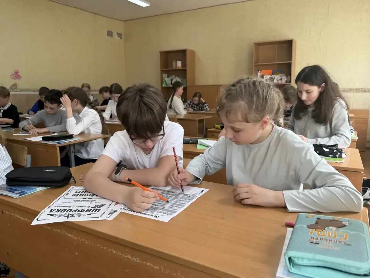 #СОБЫТИЯИНОВОСТИШКОЛЫ27 🙌19 мая — особенный день для всех детских общественных организаций России! С