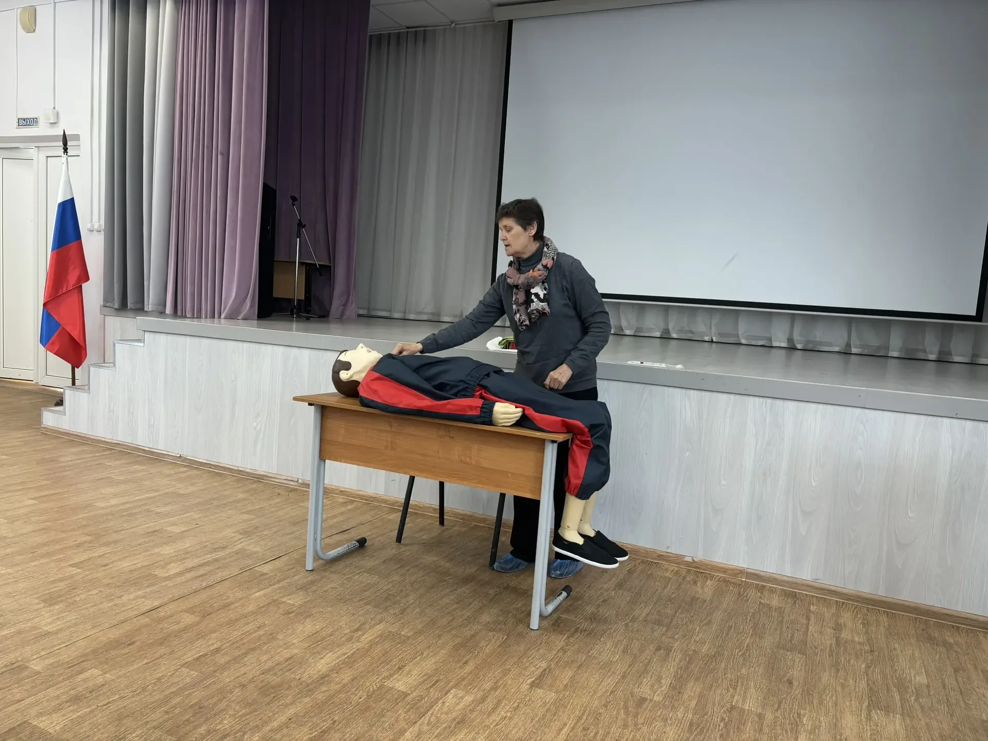 #СОБЫТИЯИНОВОСТИШКОЛЫ27 🏫29 апреля на базе Центра образования — Школы №27 состоялось важное обучающе