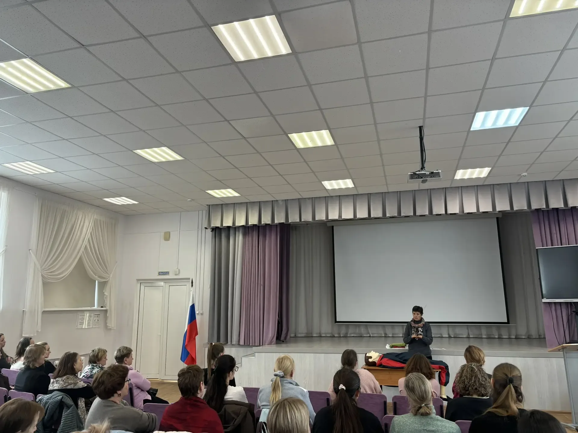 #СОБЫТИЯИНОВОСТИШКОЛЫ27 🏫29 апреля на базе Центра образования — Школы №27 состоялось важное обучающе
