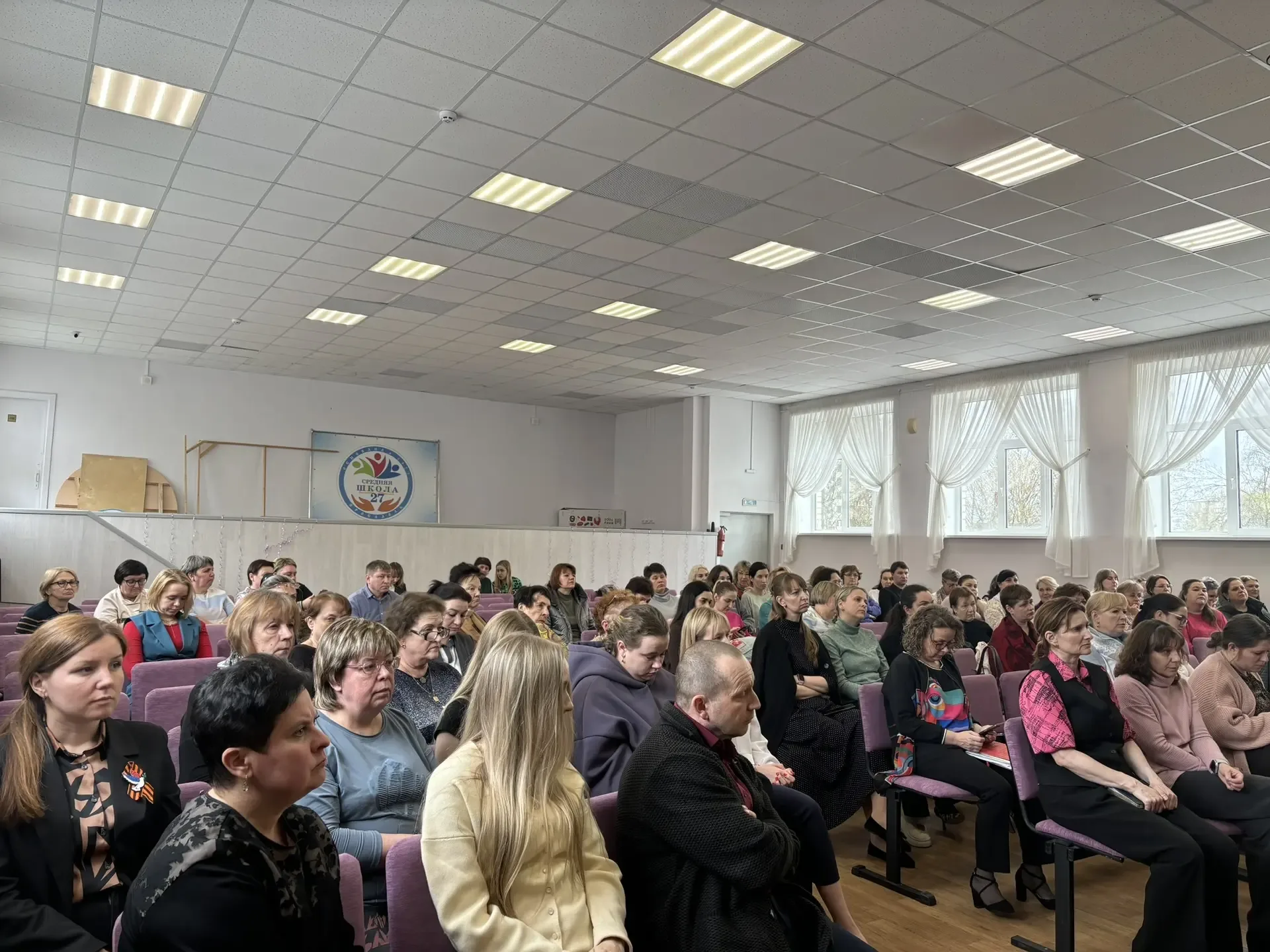 #СОБЫТИЯИНОВОСТИШКОЛЫ27 🏫29 апреля на базе Центра образования — Школы №27 состоялось важное обучающе