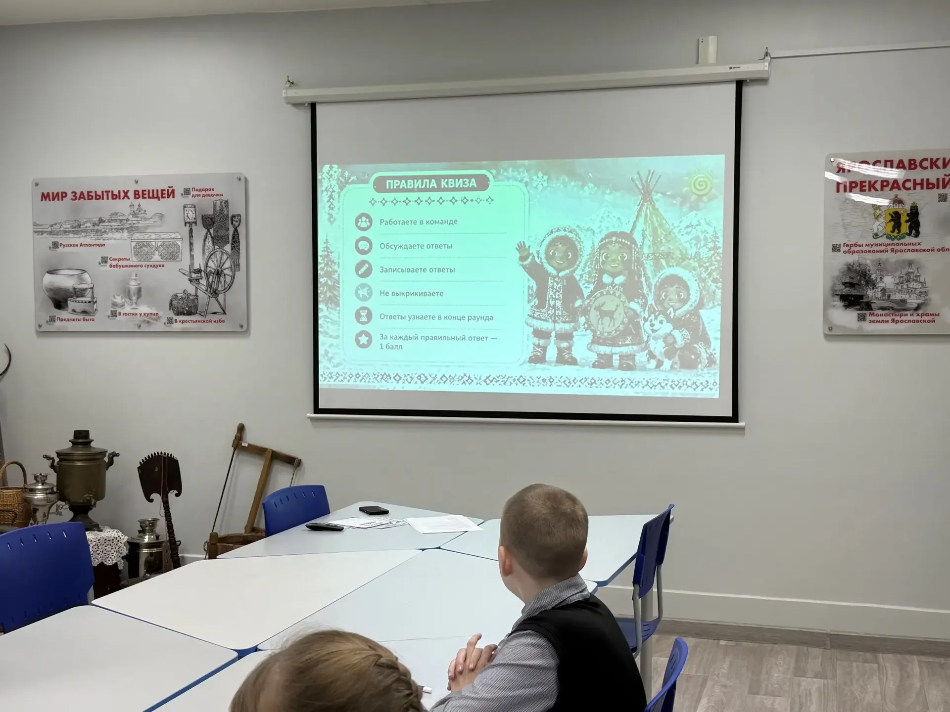 #СОБЫТИЯИНОВОСТИШКОЛЫ27 🗓 30 апреля — День коренных малочисленных народов России🇷🇺 💫Сегодня мы отмеч