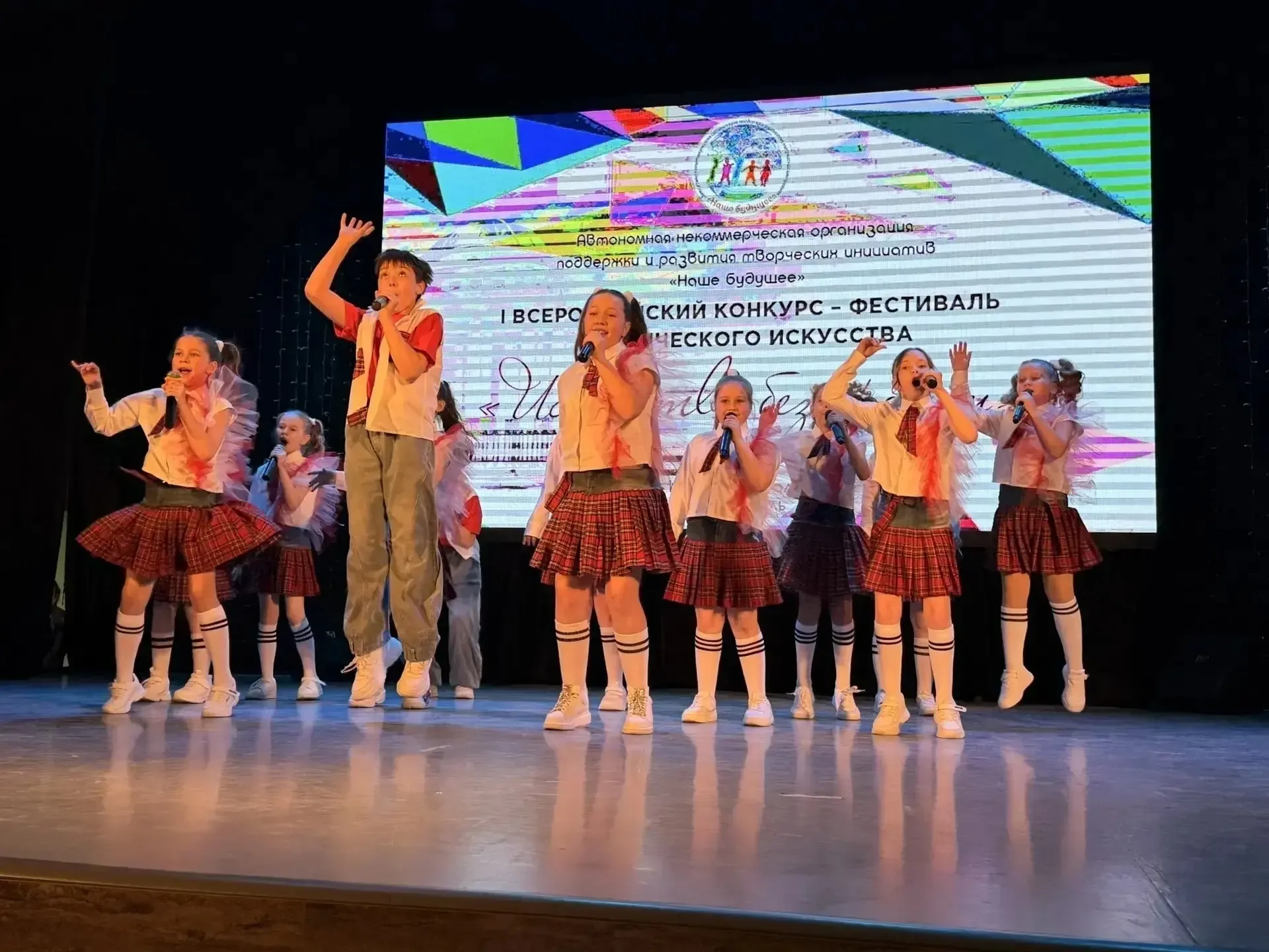 #УЧИМСЯПОБЕЖДАТЬ62 🏆👍  🎉 Вчера наша ученица 2–7 класса Норовкова Валерия приняла участие в I Всеросс