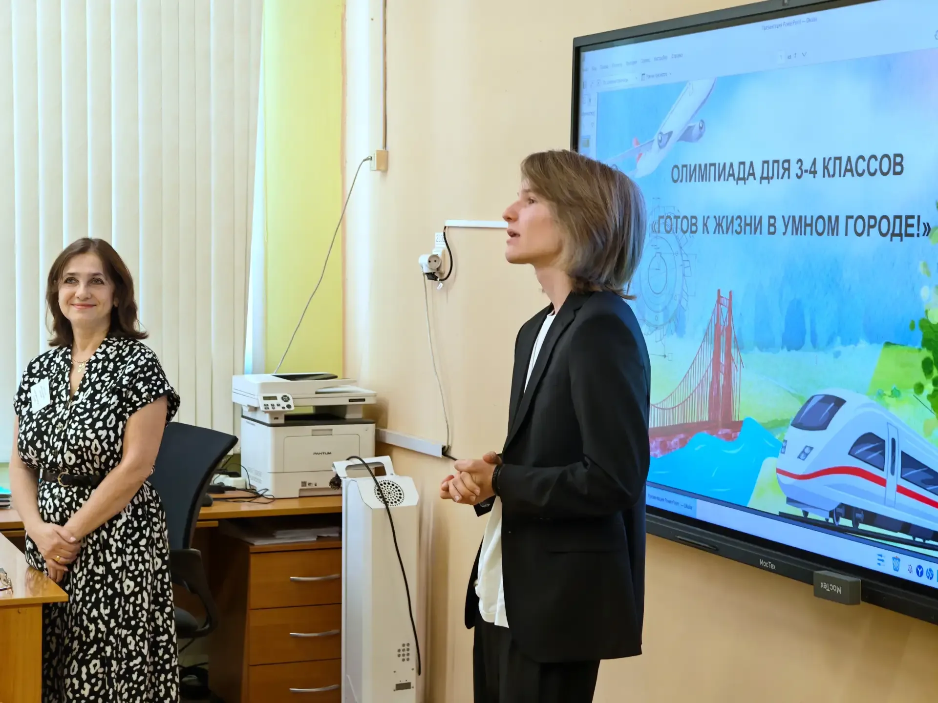 ᴨоᴧоʍᴀᴛь ᴦоᴧоʙу? ᴄ удоʙоᴧьᴄᴛʙиᴇʍ! 😎  📣 В прошлую субботу нашим третьеклассникам и четвероклассникам 