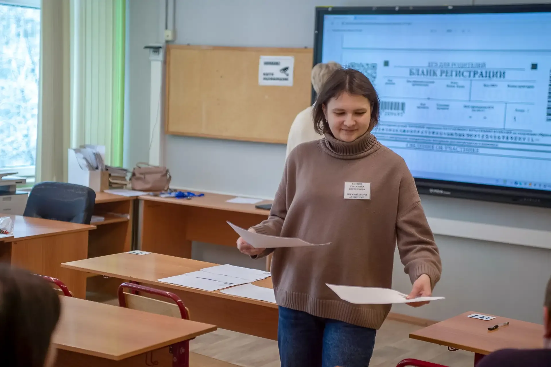 Родители на экзамене: миссия выполнима! 🎓  📣 Вчера в нашей школе родители выпускников попробовали се
