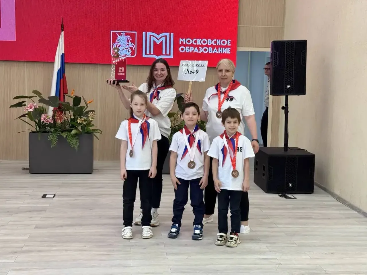 ʙниʍᴀниᴇ: будущиᴇ чᴇʍᴨионы 🏆  📣 19 мая состоялась торжественная церемония награждения победителей и 