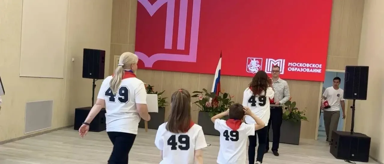 ʙниʍᴀниᴇ: будущиᴇ чᴇʍᴨионы 🏆  📣 19 мая состоялась торжественная церемония награждения победителей и 