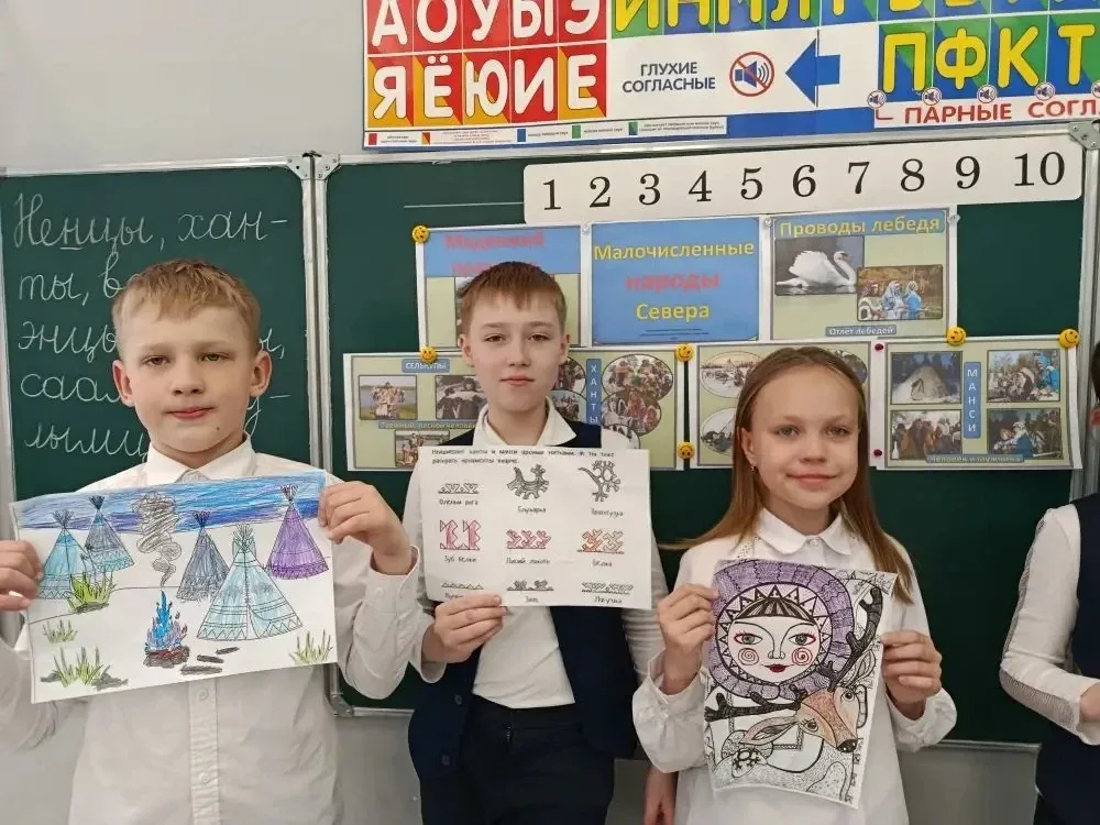 30.04.  "День коренных малочисленных народов РФ"  В 3 "Е",3 "Т",4 "Т", 3"М" классах прошло внеурочно