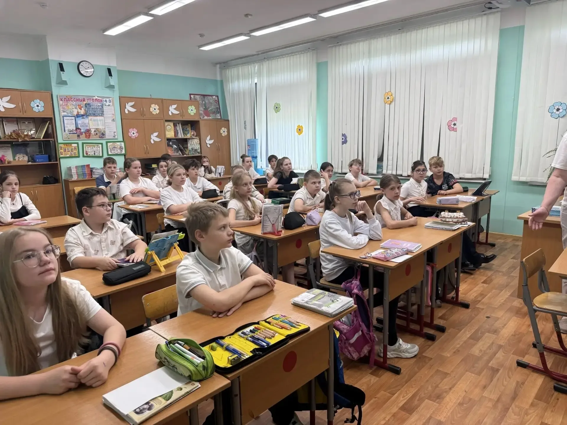 Ценности, которые нас объединяют  В понедельник на «Разговорах о важном» ребята вместе с педагогами 