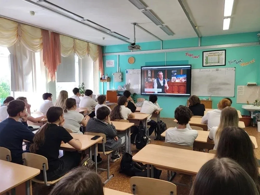 Ценности, которые нас объединяют  В понедельник на «Разговорах о важном» ребята вместе с педагогами 
