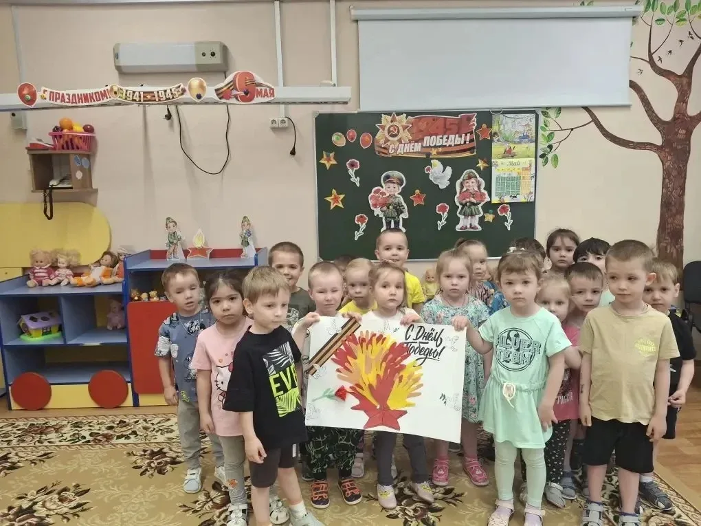 🌟 Мы помним, мы гордимся: как прошёл День Победы в младшей группе детского сада «Фантазия»  Пусть ма