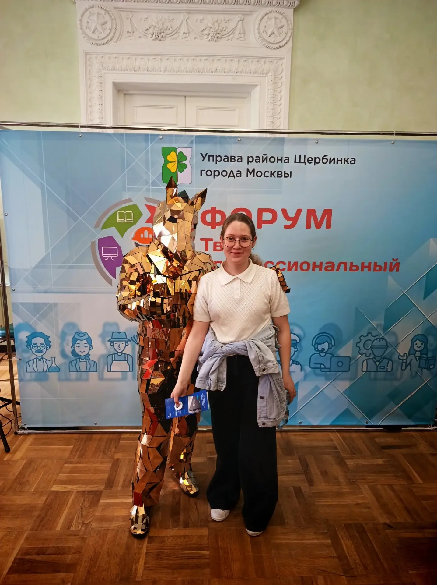 🚀 Мы выбрали свой путь!   14 мая обучающиеся 8Ш класса школьного отделения «Импульс» стали участника