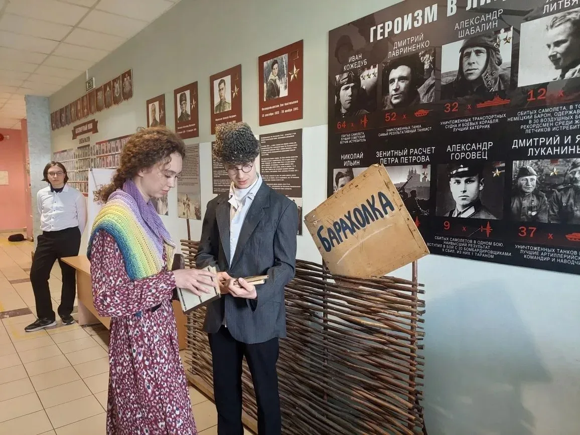 🔥 Более 300 человек уже прошли сквозь время!  В школьном музее «Вечный огонь» перед Днём Победы с ра