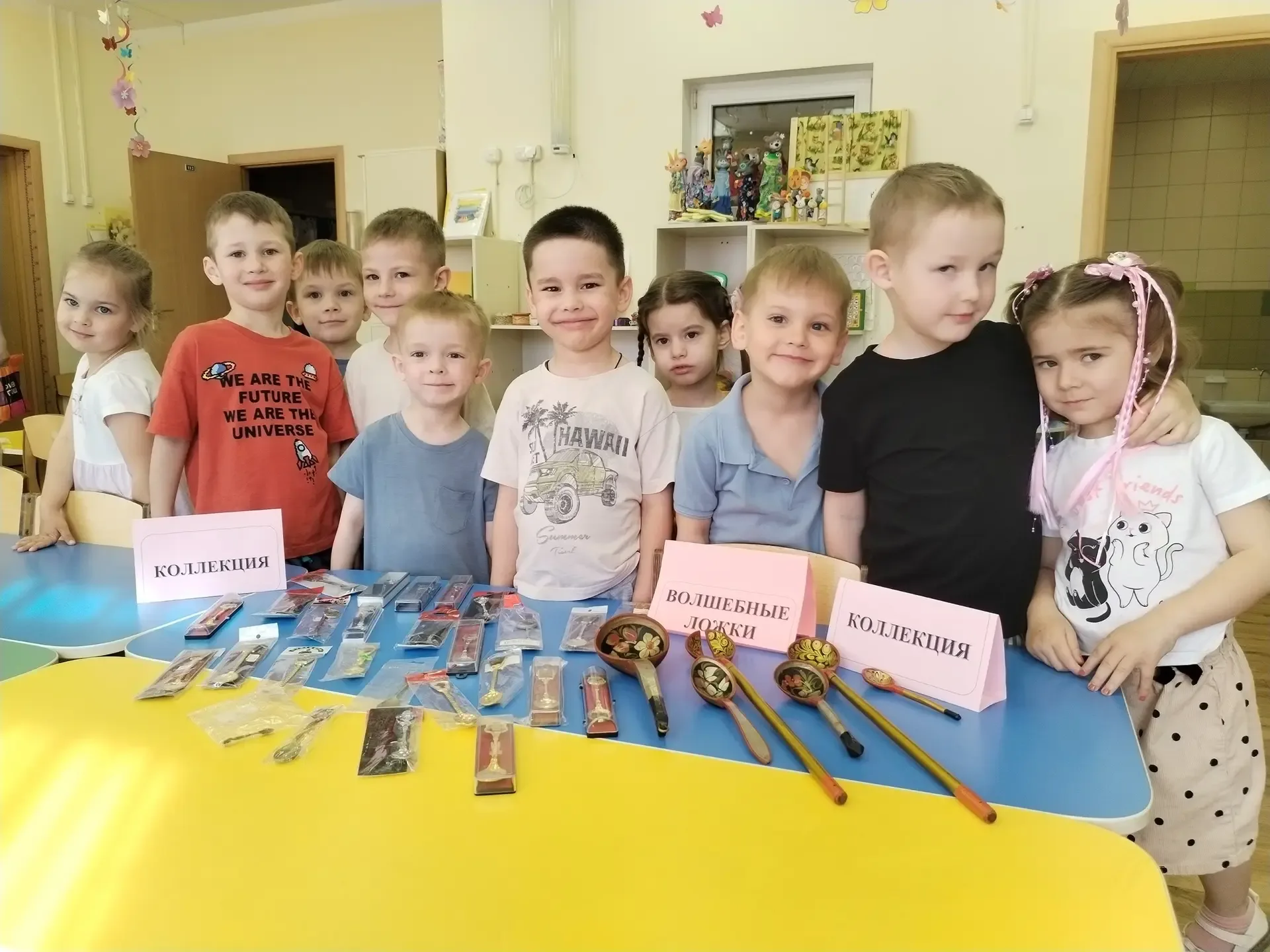 🏛️ Международный день музеев в группе «Лягушата»   18 мая — праздник сохранения культурного наследия