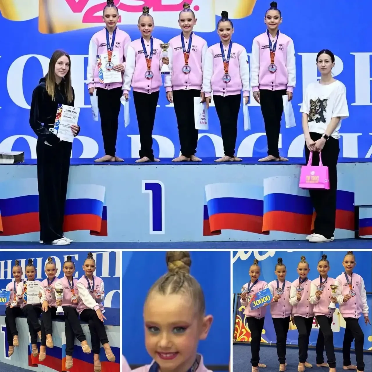 🏆Поздравляем ученицу 4 «Б» класса Иларию В. с блестящей победой в Командном первенстве клубов России