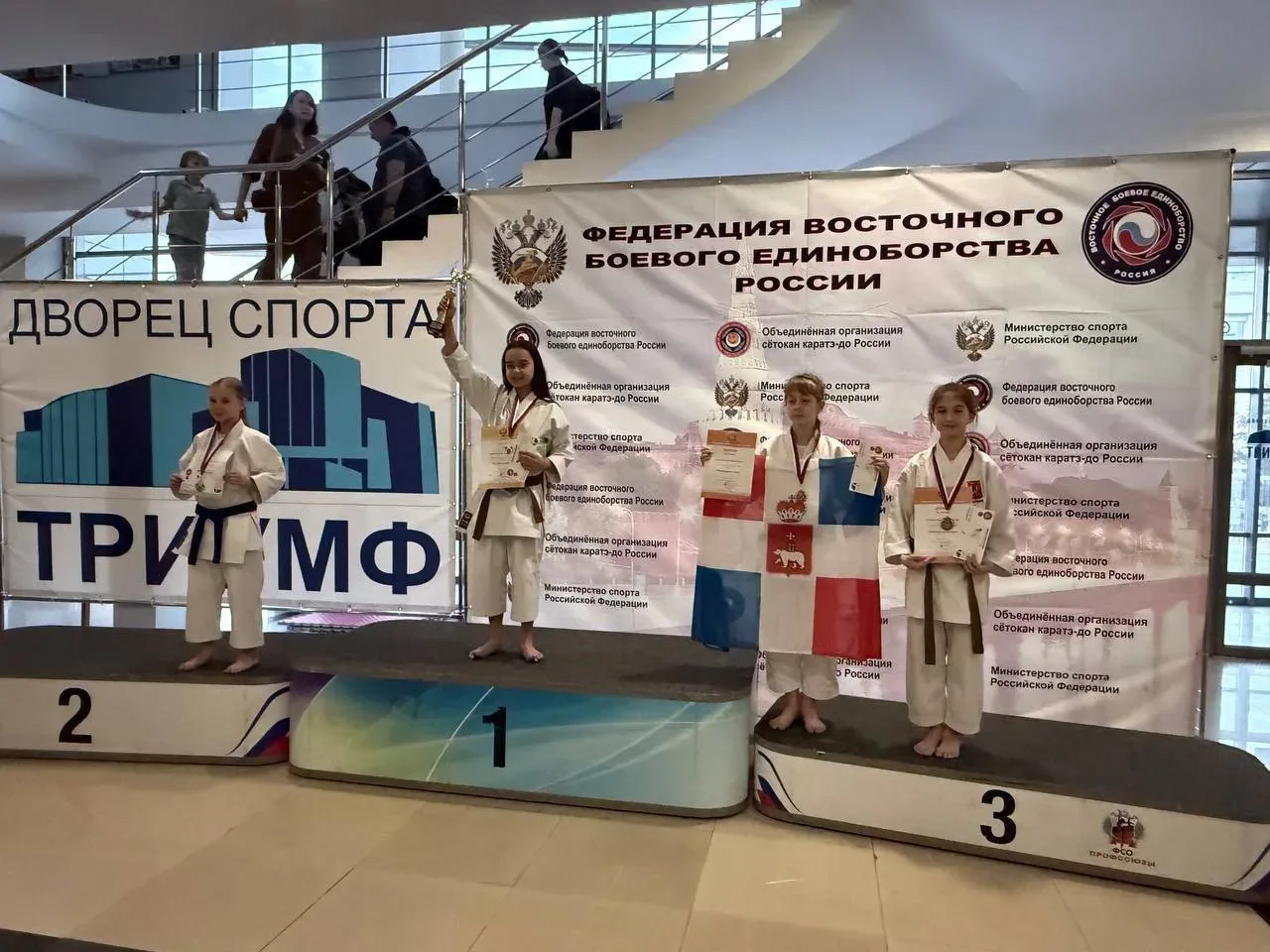 🥋Наши каратисты показывают головокружительные результаты!  С 13 по 18 мая в подмосковных Люберцах пр