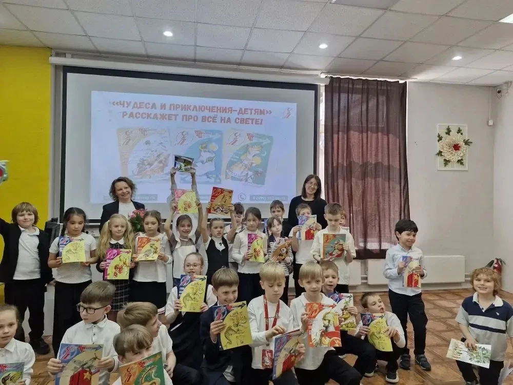 📚 14 мая ученики 1 «В» класса посетили детскую библиотеку имени Дельвига, где для ребят состоялась у