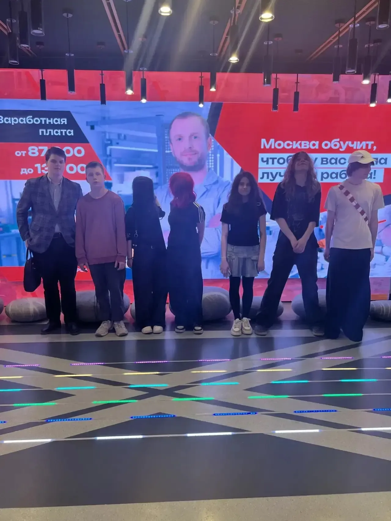 🎓 19 мая в Центре профессий будущего прошло профориентационное тестирование для учеников 9-х классов