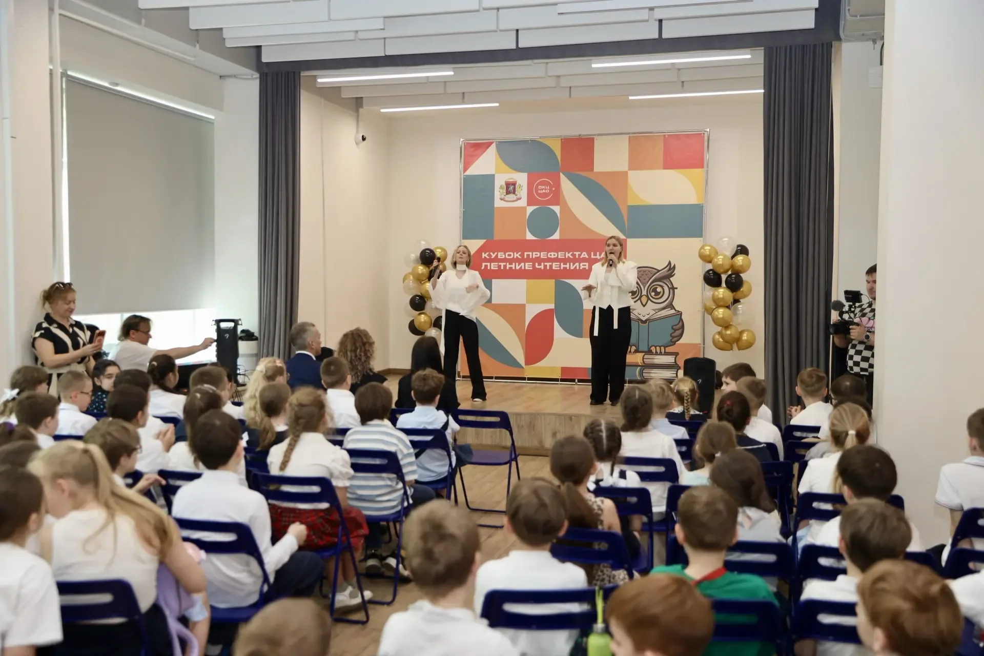 📚 20 мая ученики 1 «В» класса побывали на торжественном открытии конкурса «Кубок префекта ЦАО. Летни