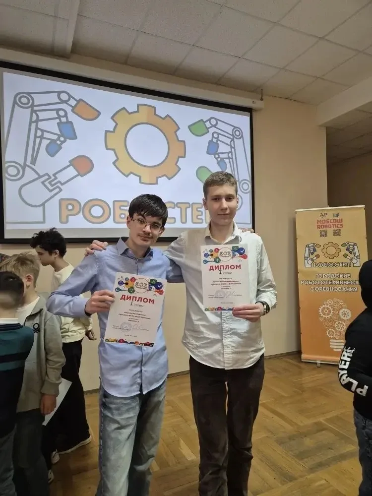 🤖 На этой неделе проходят городские соревнования по робототехнике: турнир «РОБОСТЕП», весенний этап.