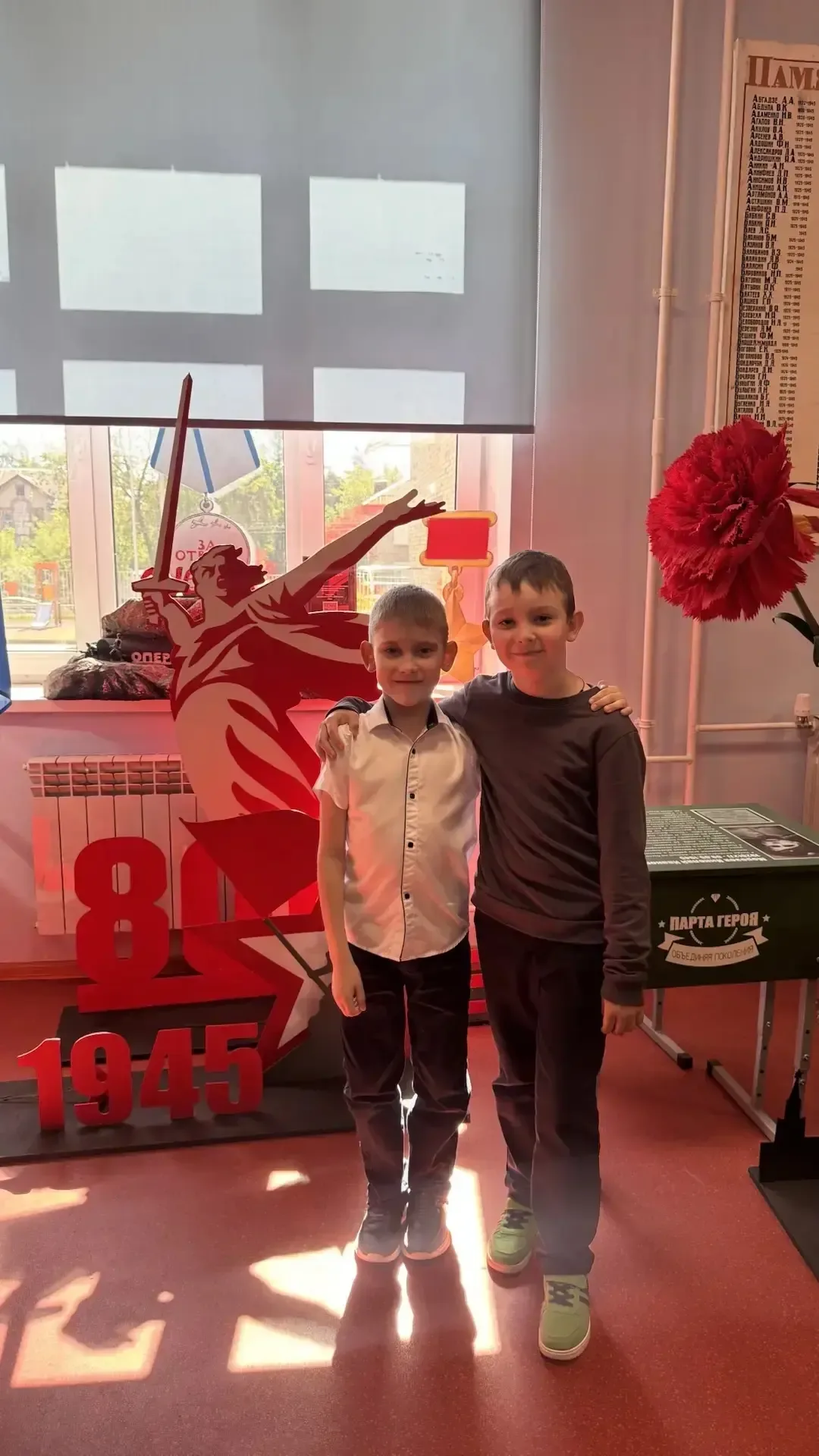 🗓 18 мая — Международный день музеев!  В честь этого праздника учащиеся 1 «М» класса посетили школьн