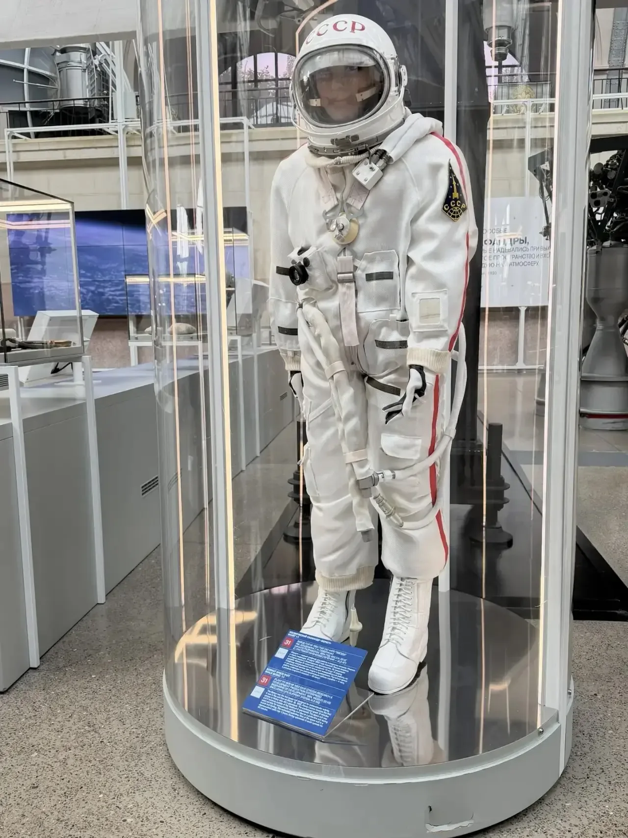 🚀 Космическое приключение!  Учащиеся 6 «А-Н» класса совершили настоящий прыжок во времени и простран