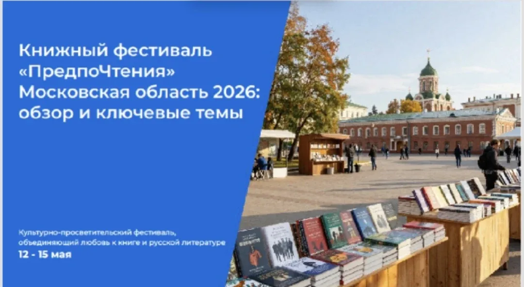 Сегодня в нашей школе прошла линейка, посвященная цифровой безопасности.   🔐 Цифровая безопасность: 