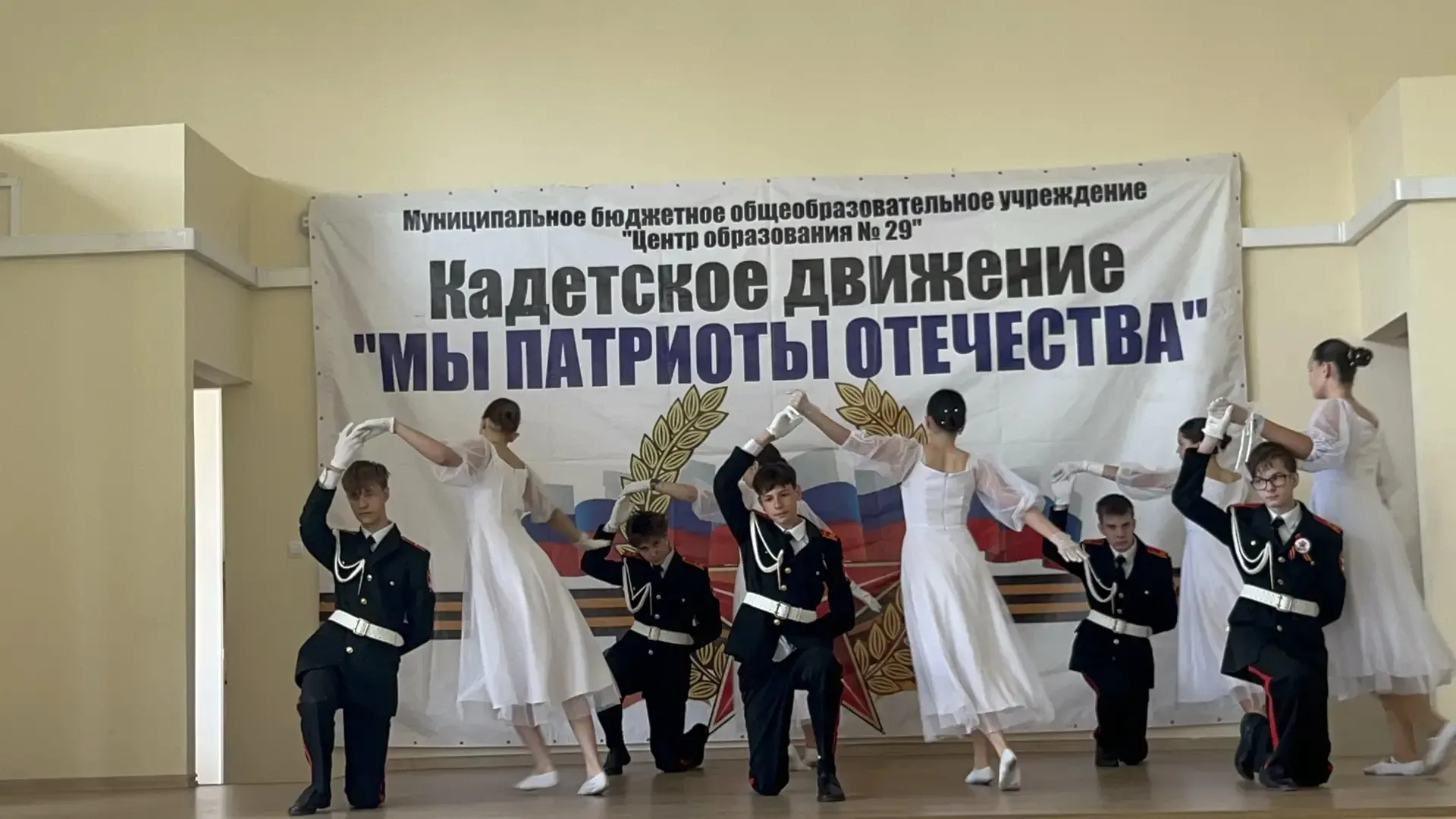 ✨️ День открытых дверей✨️  16 мая в МБОУ "Центре образования № 29" прошел День открытых дверей.🎊  На