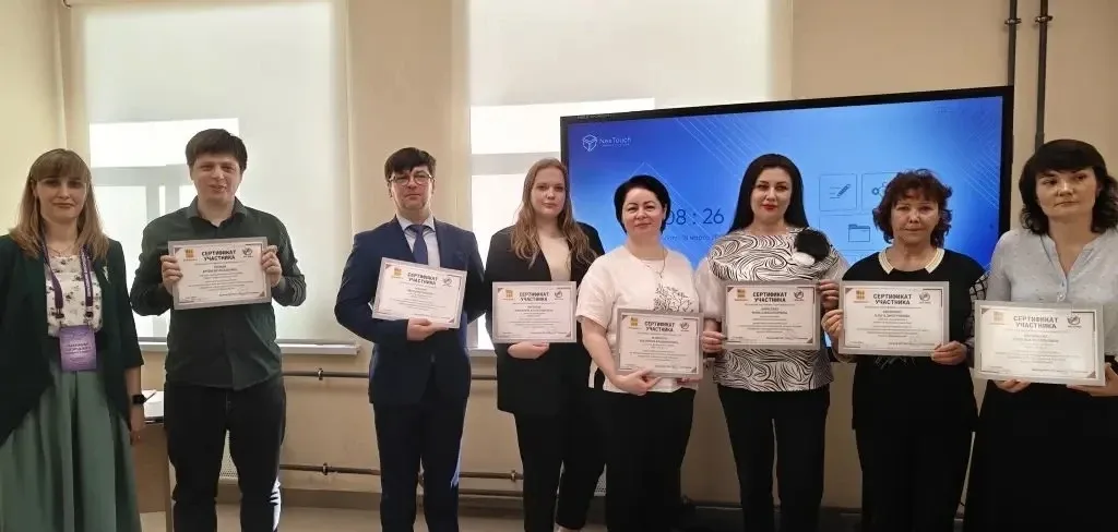 15 мая в Академии творчества прошла межмуниципальная методическая респект-встреча «Цифровая перезагр