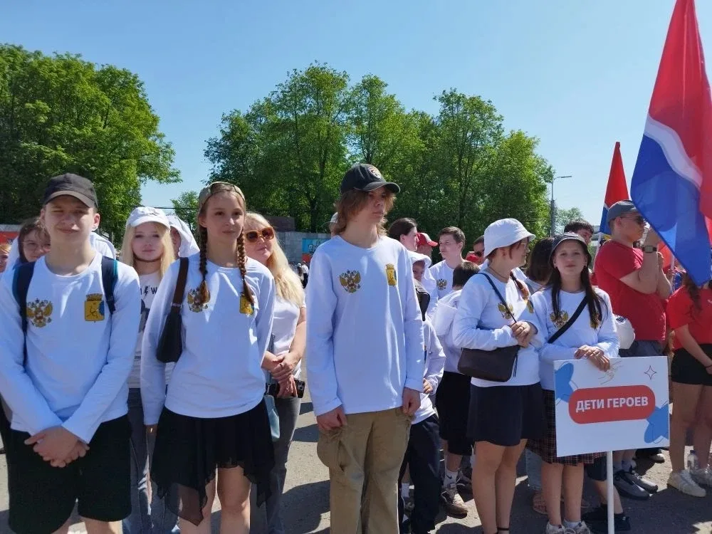 🥁 Первый Парад  детских общественных объединений.                                                   