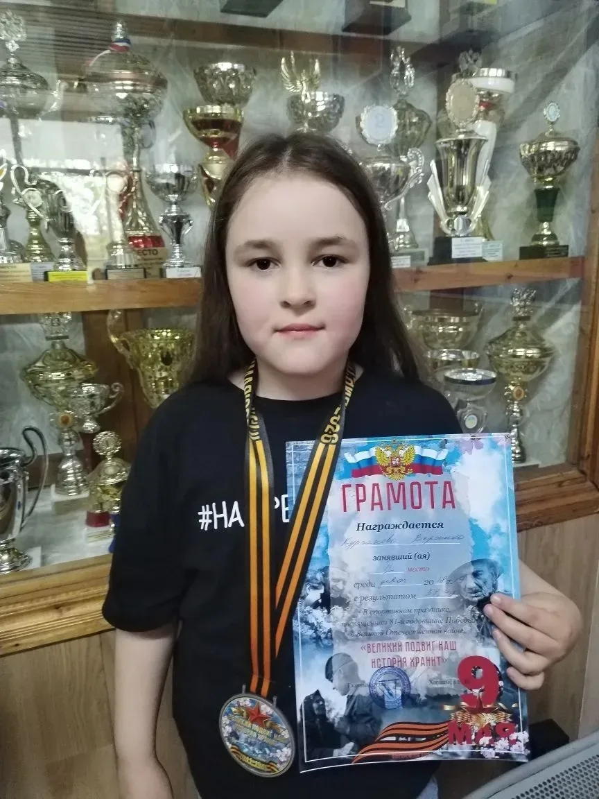 💥Поздравляем Веронику Курганову, ученицу 1А класса!  💫11 мая в Волгореченске прошли соревнования по 
