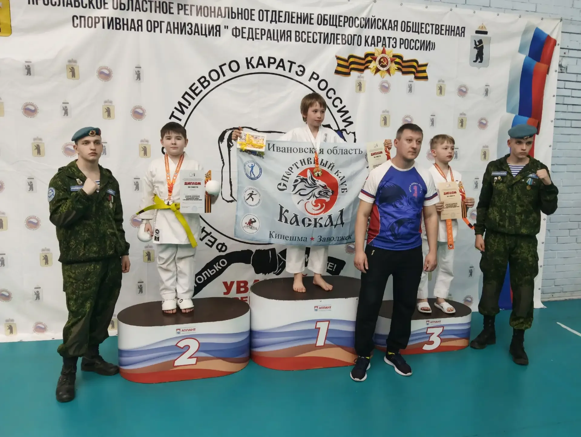 ✨ В честь Годовщины Победы в Великой Отечественной Войне прошли соревнования по каратэ!  💪В турнире 