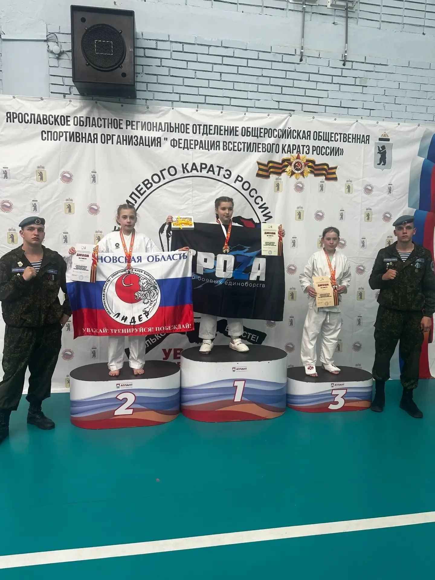 ✨ В честь Годовщины Победы в Великой Отечественной Войне прошли соревнования по каратэ!    💪В турнир