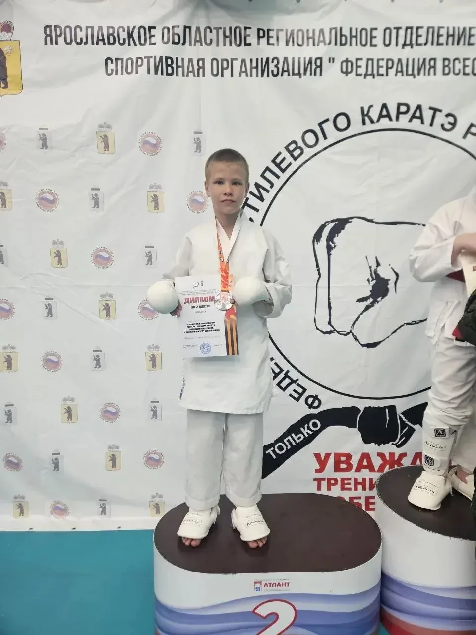 ✨ В честь Годовщины Победы в Великой Отечественной Войне прошли соревнования по каратэ!    💪В турнир