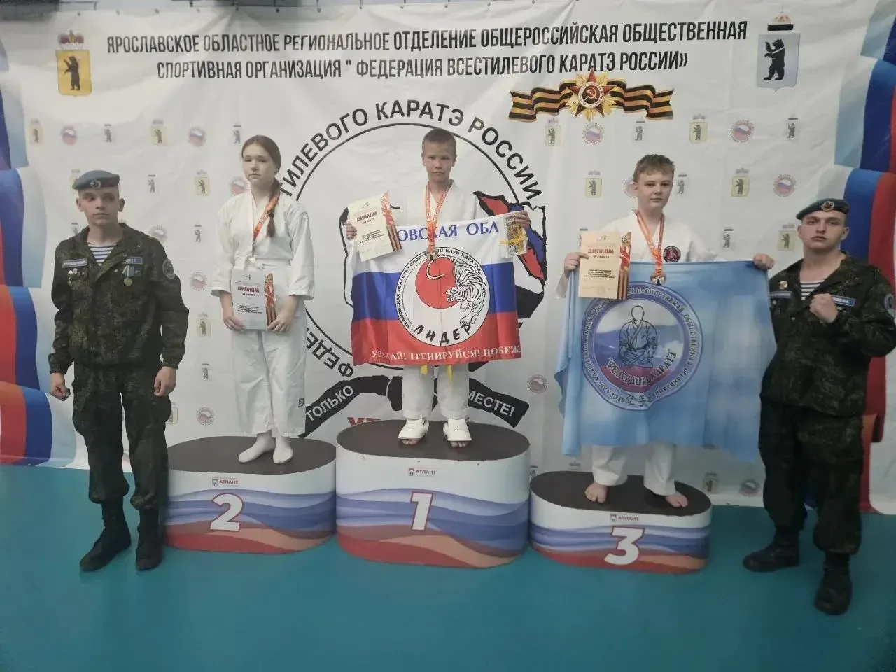✨ В честь Годовщины Победы в Великой Отечественной Войне прошли соревнования по каратэ!    💪В турнир