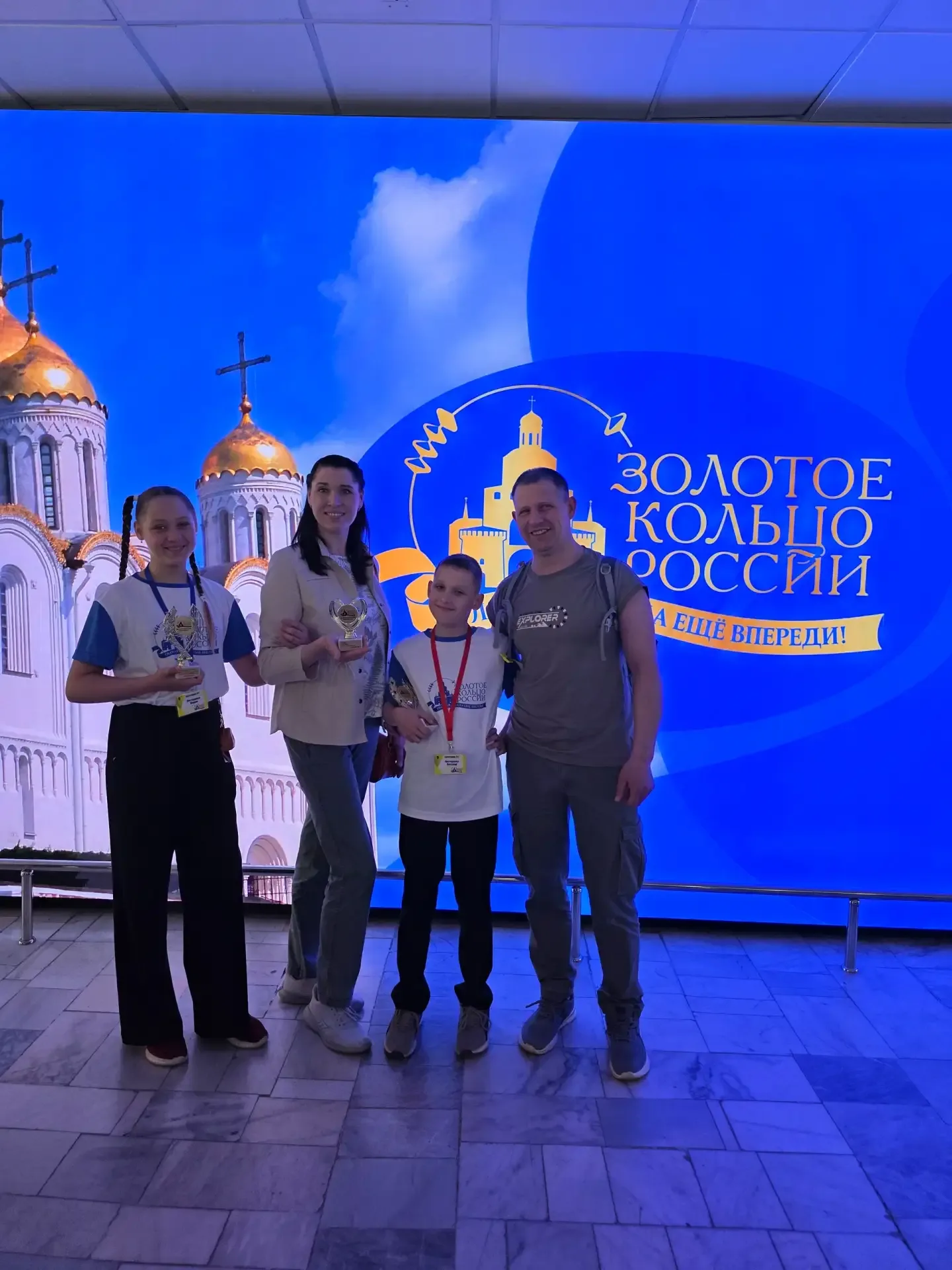 💯Ментальная арифметика: наши ребята в деле!  🤩16-17 мая в г. Владимир прошёл ежегодный Всероссийский