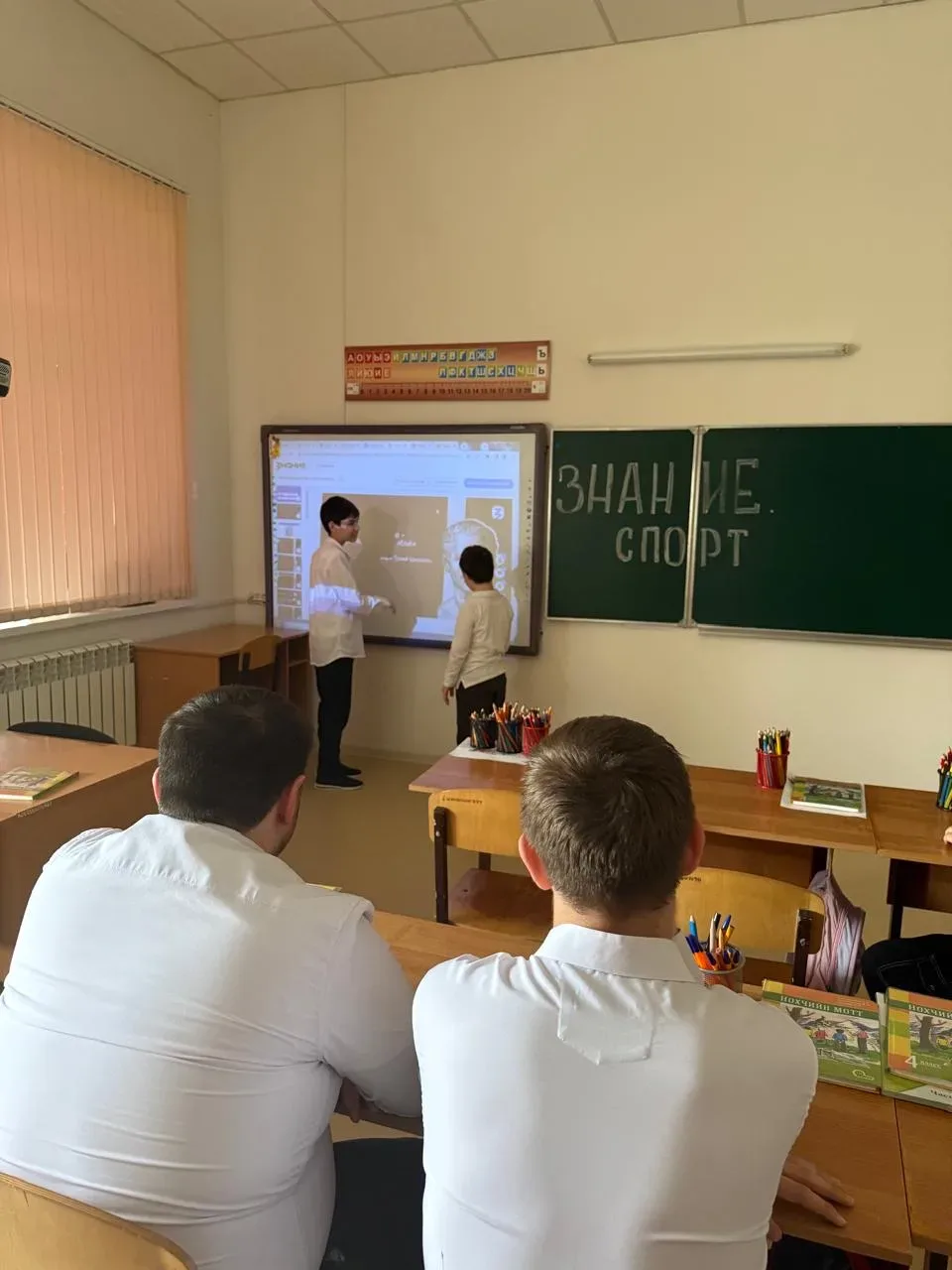 В МБОУ "Коррекционная школа " г. Грозного прошел цикл увлекательных интерактивных лекций нового прое