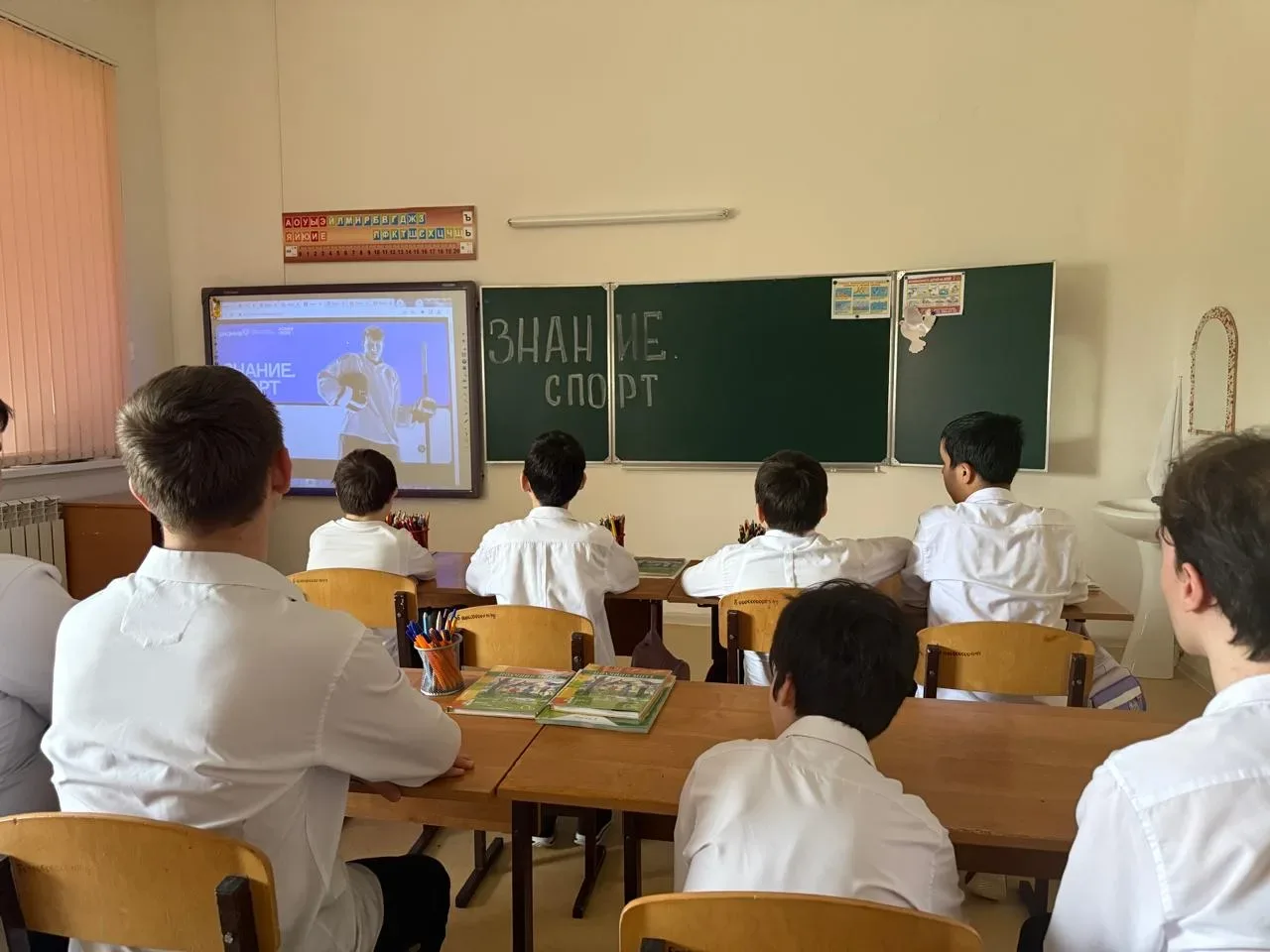 В МБОУ "Коррекционная школа " г. Грозного прошел цикл увлекательных интерактивных лекций нового прое