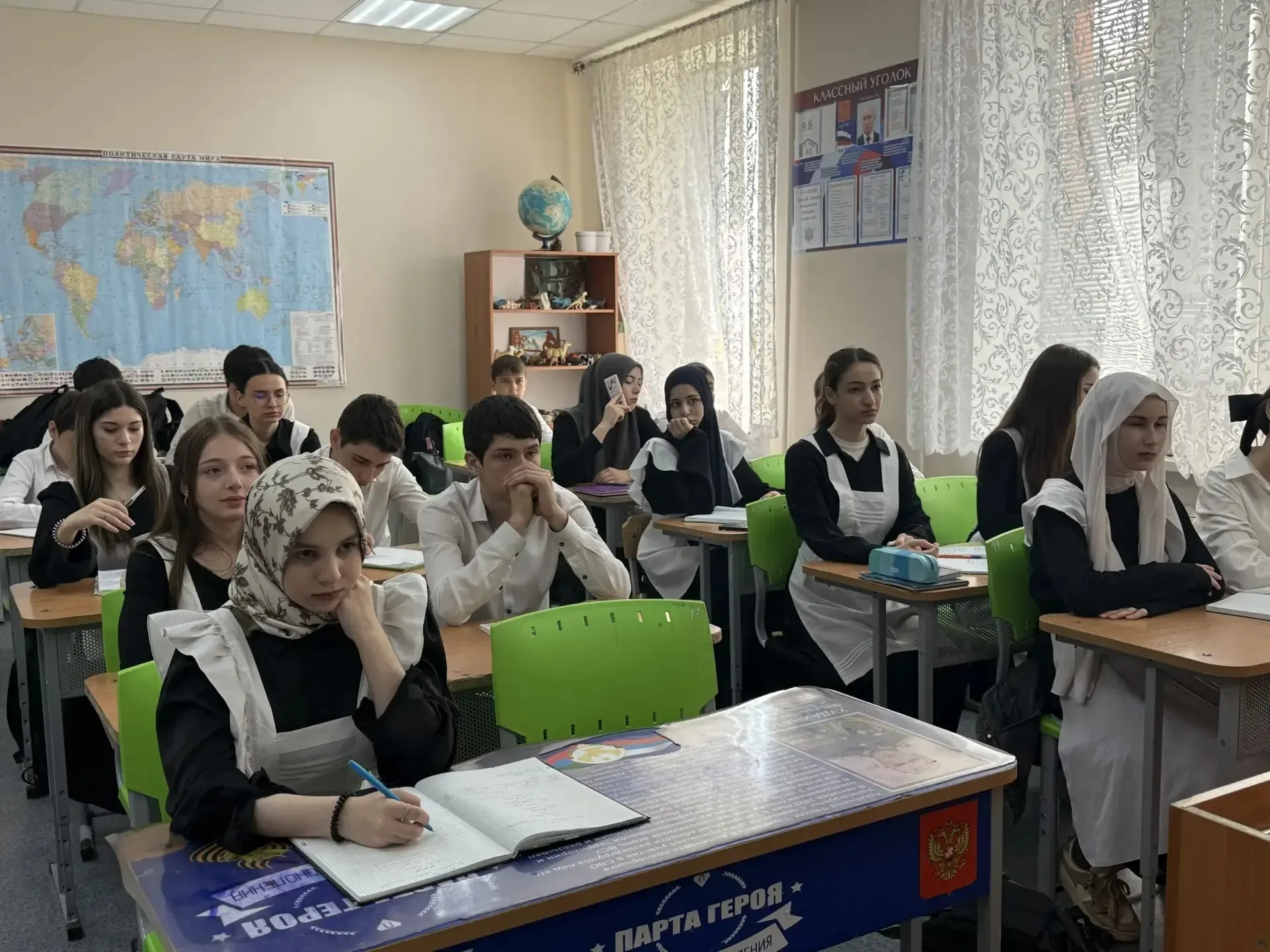 🇷🇺Россия - мои горизонты 🎗14 мая в нашей школе состоялось занятие профориентационного курса «Россия 