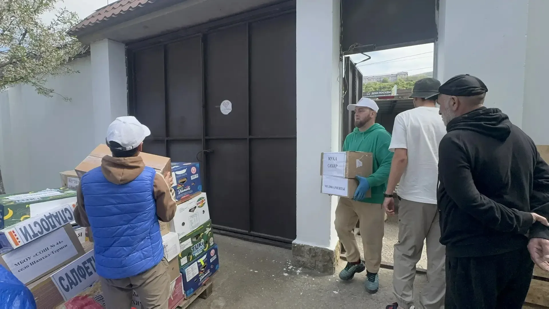 В нашей школе прошла акция по сбору гуманитарной помощи пострадавшим от наводнений в селе  Адильотар