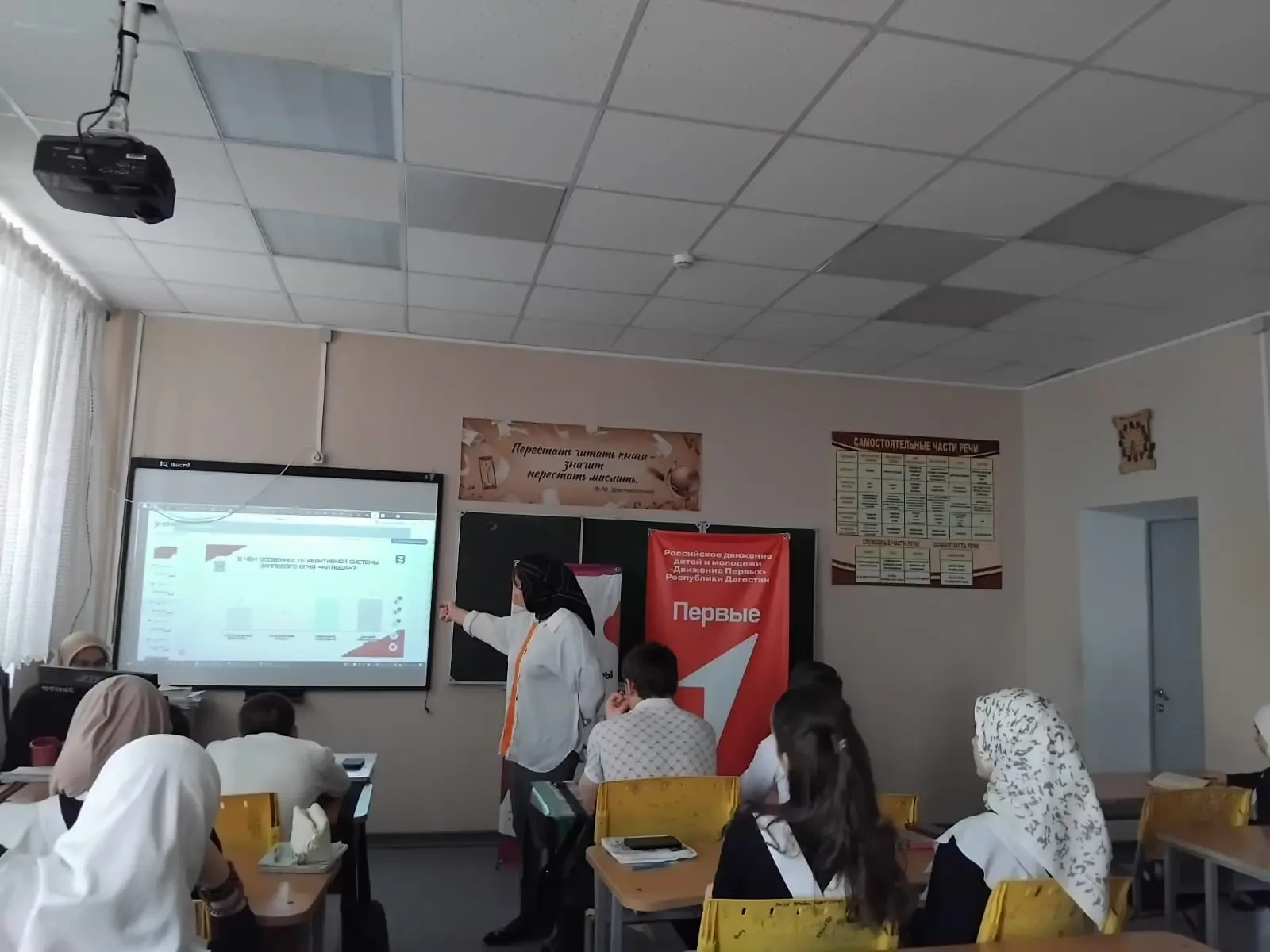 Лекция «Изобретения Победы» для 8–11 классов 🎓✨ К 9 мая провели увлекательную лекцию с Российским об