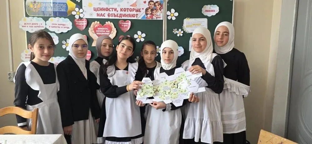 📍18 мая в МБОУ "СОШ 44" прошло заключительное в этом учебном году занятие из цикла «Разговоры о важн