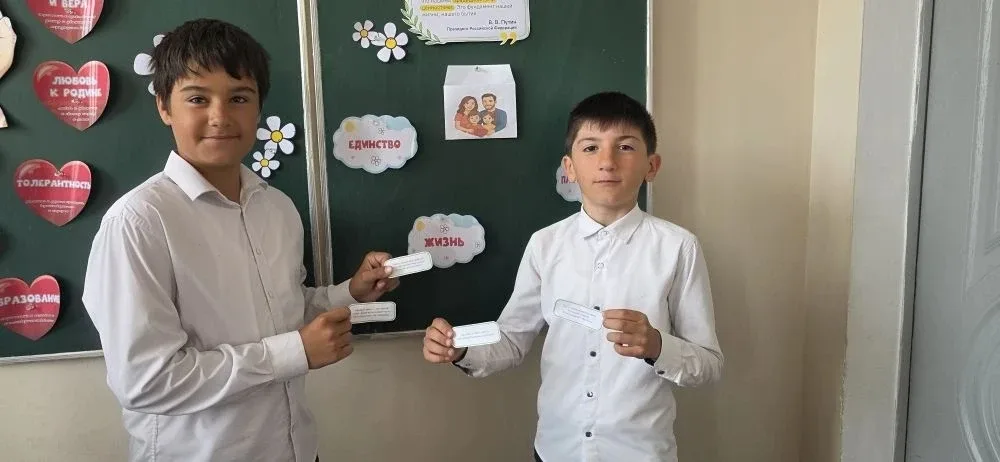 📍18 мая в МБОУ "СОШ 44" прошло заключительное в этом учебном году занятие из цикла «Разговоры о важн