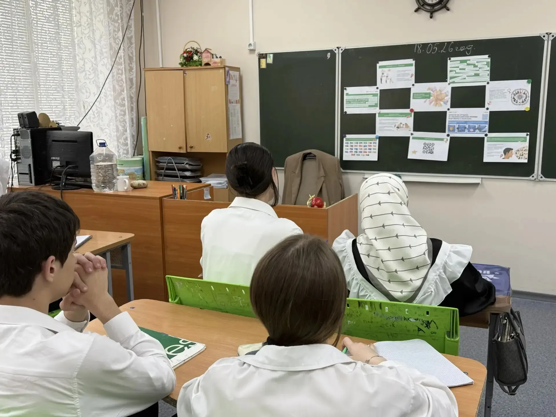 📍18 мая в МБОУ "СОШ 44" прошло заключительное в этом учебном году занятие из цикла «Разговоры о важн
