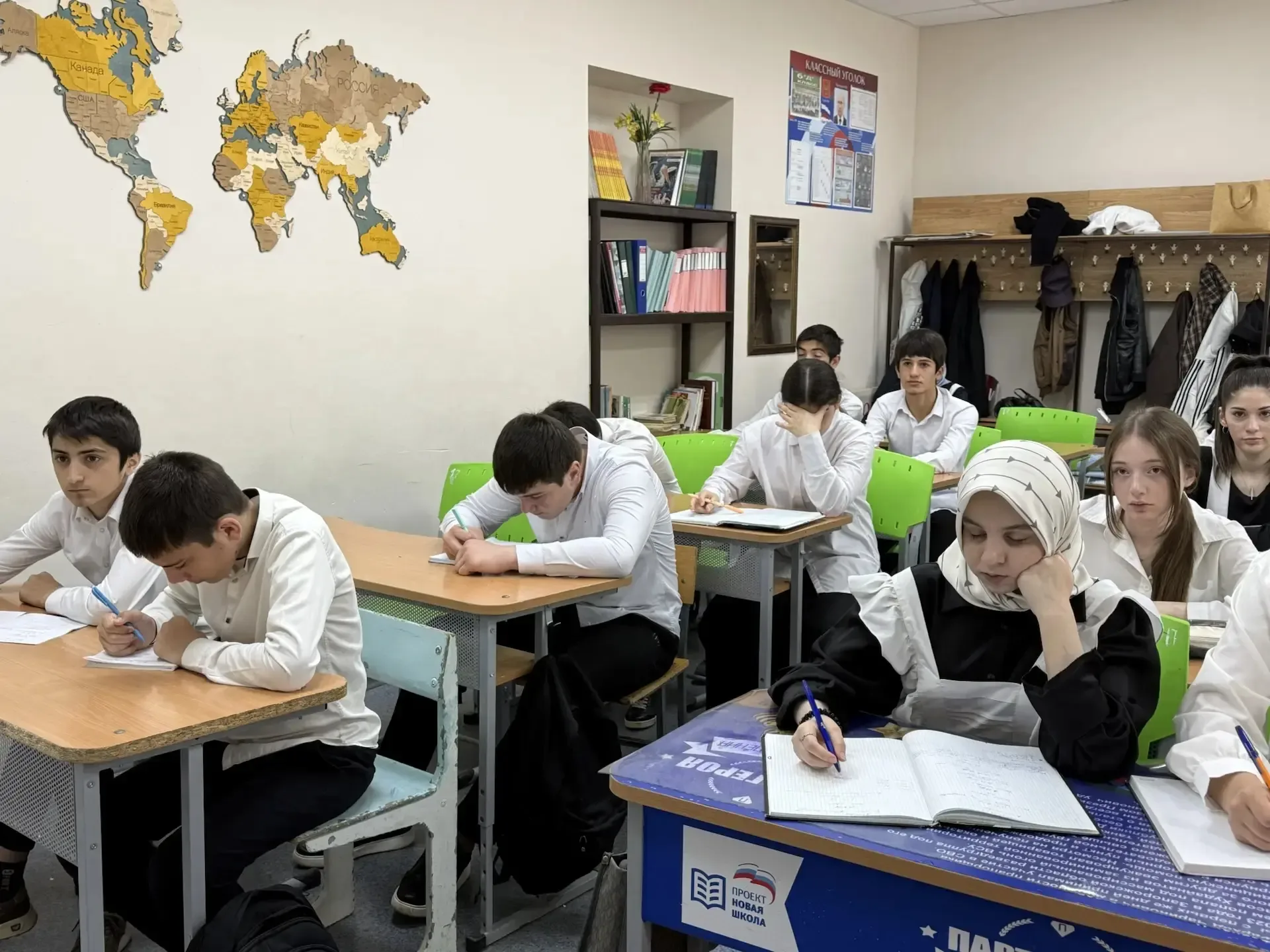 📍18 мая в МБОУ "СОШ 44" прошло заключительное в этом учебном году занятие из цикла «Разговоры о важн