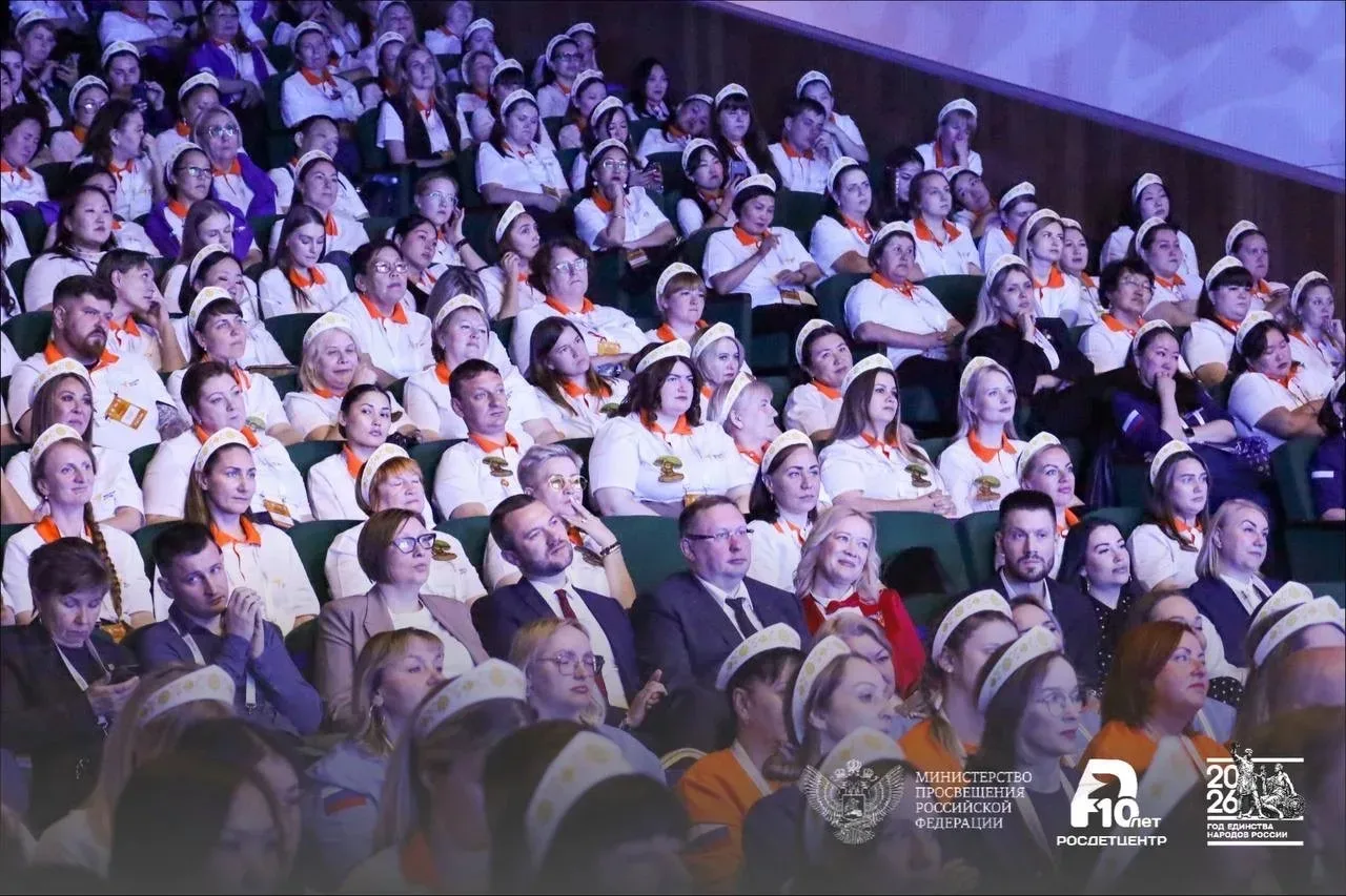 Окружной форум «Новая философия воспитания» в Южно-Сахалинске — заключительный аккорд весенней серии