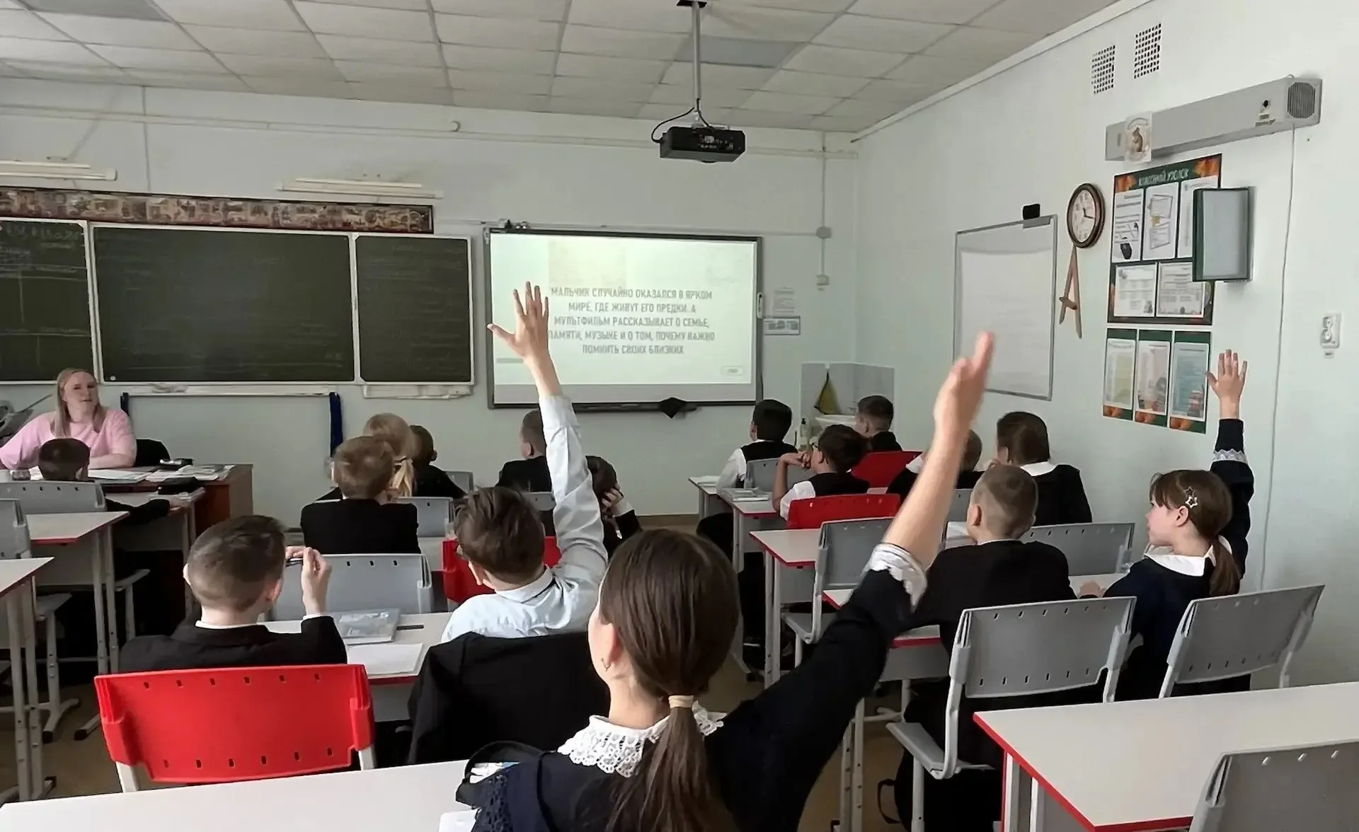 💬 В честь Международного дня семьи у нас прошла большая краевая викторина!    Ребята с азартом отвеч